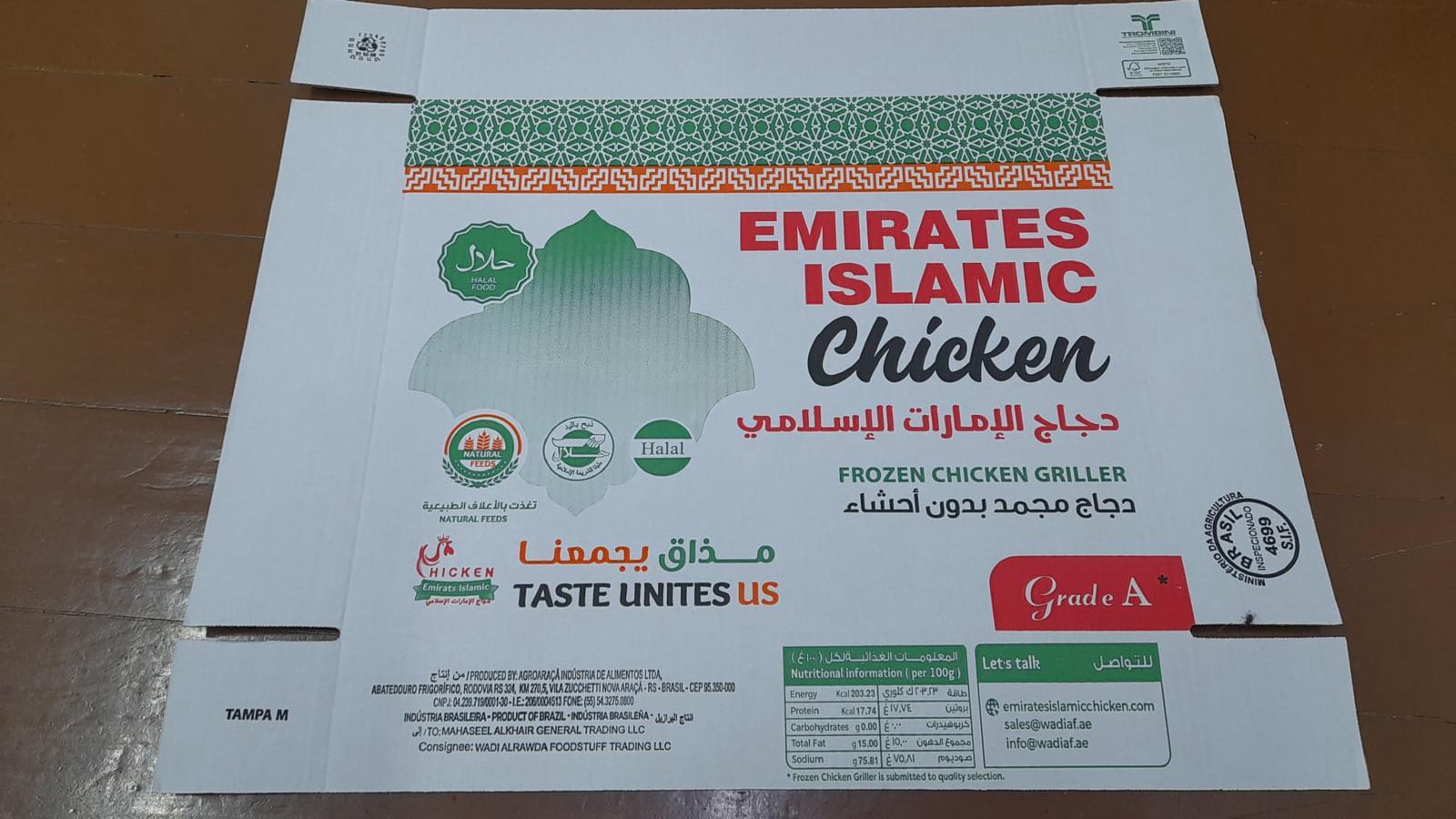 Mobirise Website Builder