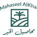Mahaseel AlKhair